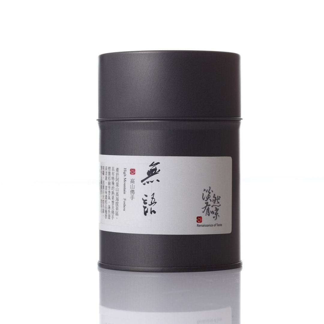 【淡然有味】梨山正欉铁观音 着蜒150g - 台湾精品茶叶- 知悉好茶 - 茶 - 纸 