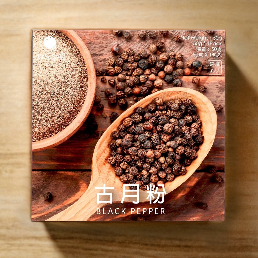 古月粉 - 酱料/调味料 - 纸 灰色