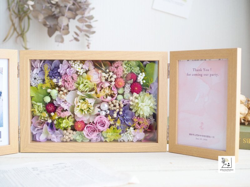 [照片更换OK / 生日/结婚礼物] 紫色七彩花 永生花 干燥花 双层相框相框/花盒 - 画框/相框 - 植物．花 紫色