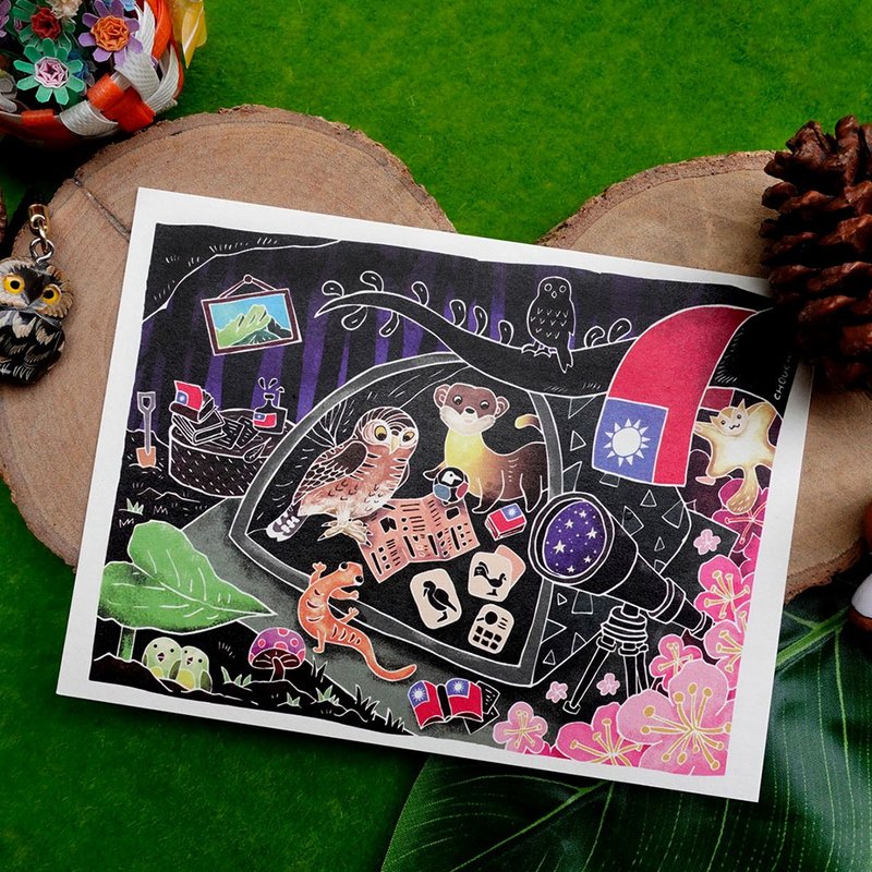 插画明信片 【野地营趣】 - 卡片/明信片 - 纸 