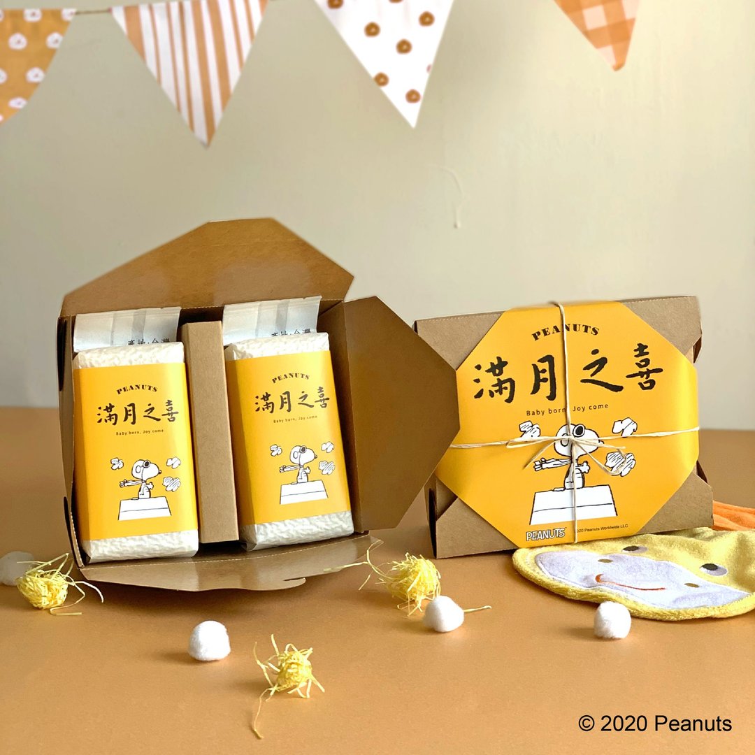 Peanuts 70周年限定 厚礼好米礼盒 弥月 - 五谷杂粮/米 - 纸 红色