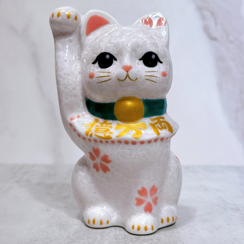 【樱彩招财】日本清水烧招财猫 | 花结晶 桃 亿万両 - 摆饰 - 瓷 白色