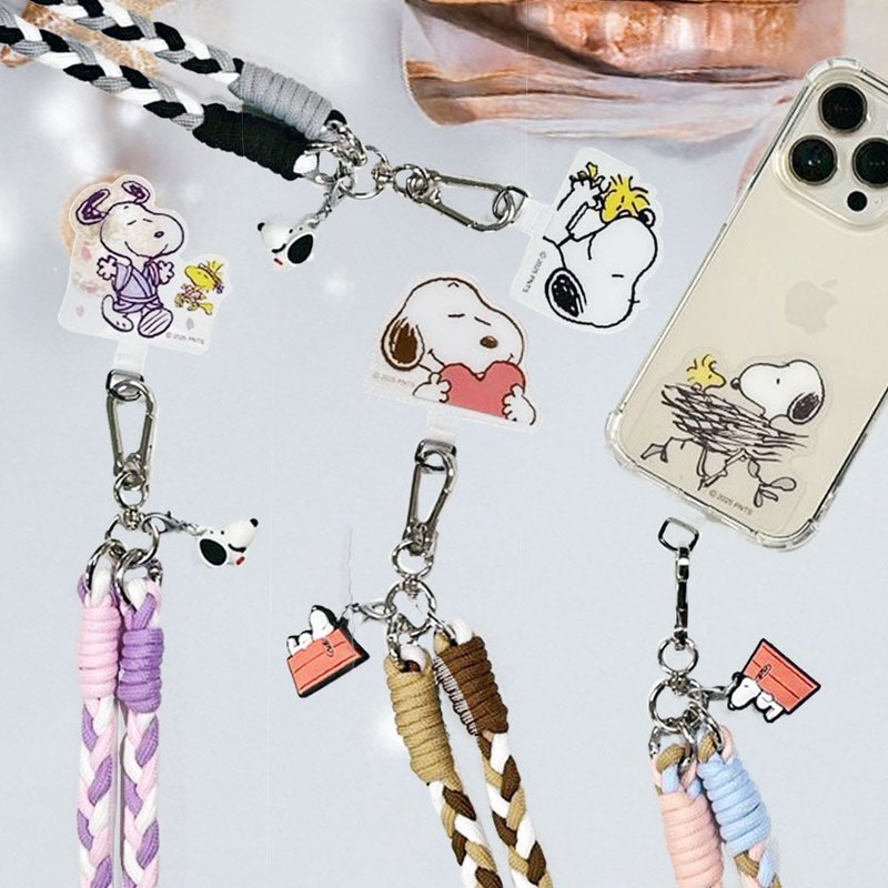 SNOOPY 史努比 三色交叉编织透气麻花手机夹片挂绳组 - 挂绳/吊绳 - 其他材质 多色