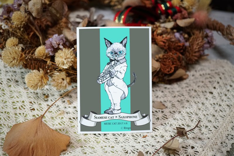 猫咪音乐家 - 日制动物疗愈防水贴纸 / 小卡片 / 行李箱 / 笔记型电脑 - 贴纸 - 纸 蓝色