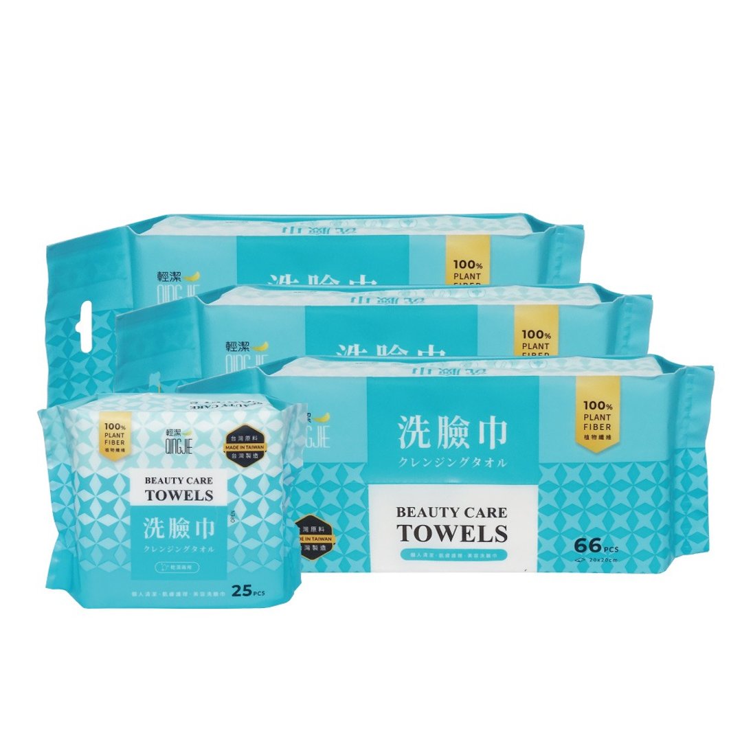 舞龙耀新春限定限定-洗脸巾(抽取式66pcs*3+随身包25pcs*1) - 脸部清洁/卸妆用品 - 棉 白色