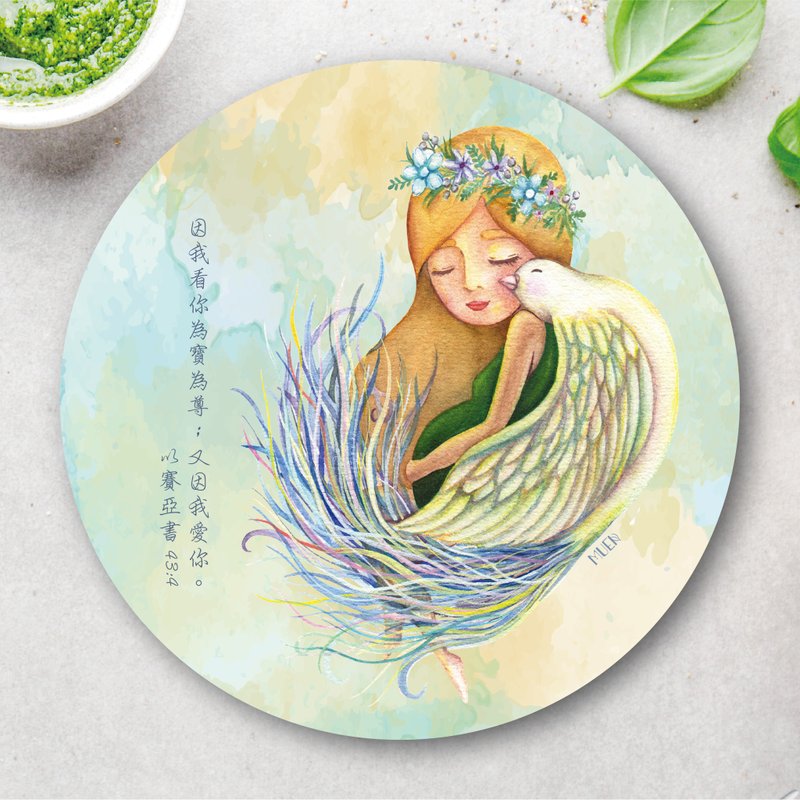 孕程 - 圆形吸水杯垫 - 杯垫 - 陶 粉红色