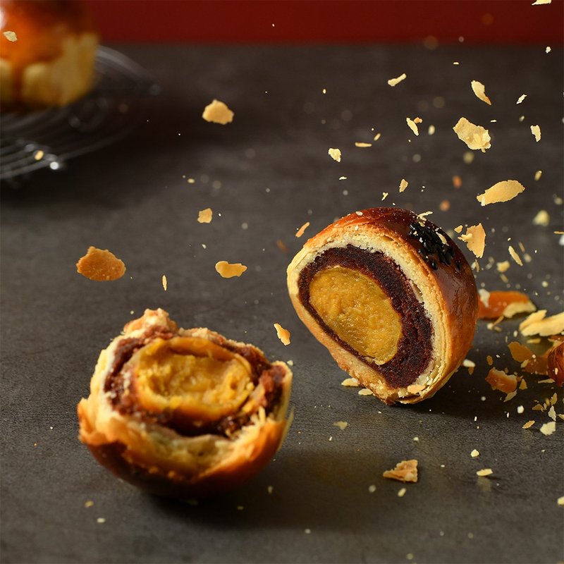 【莎士比亚】心蛋黄酥8入礼盒(任选1/2/4/6盒) - 蛋糕/甜点 - 其他材质 