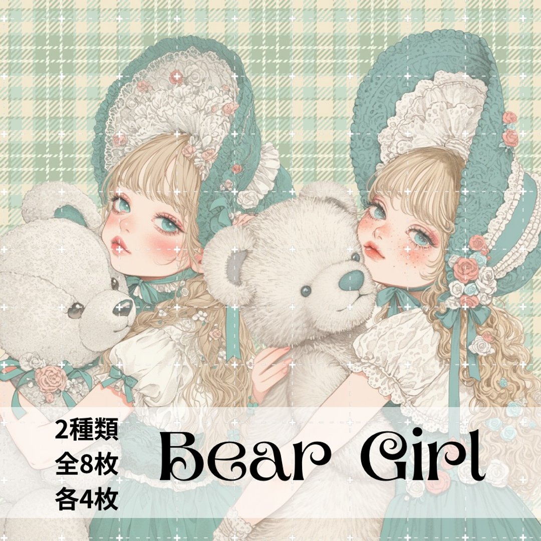 人物贴纸 女孩贴纸 拼贴素材 - 贴纸 - 纸 多色