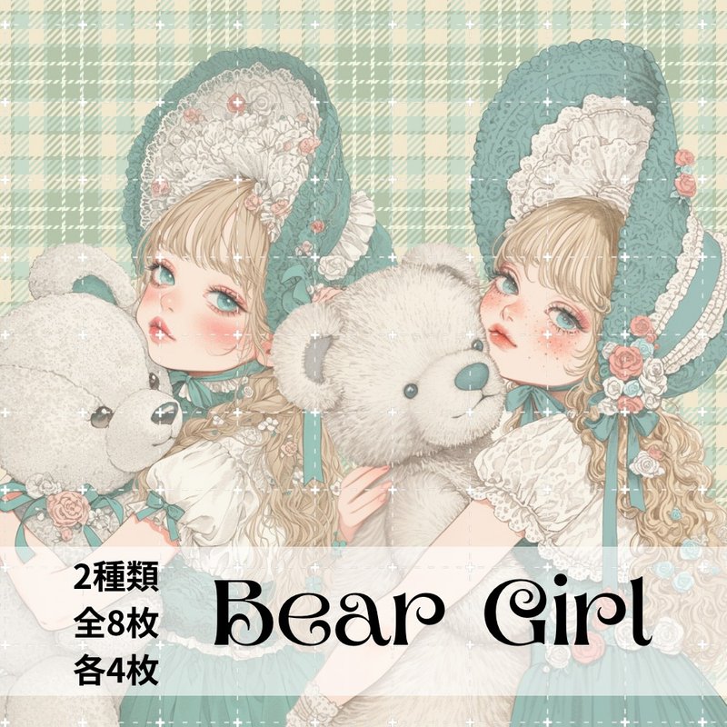 人物贴纸 女孩贴纸 拼贴素材 - 贴纸 - 纸 多色