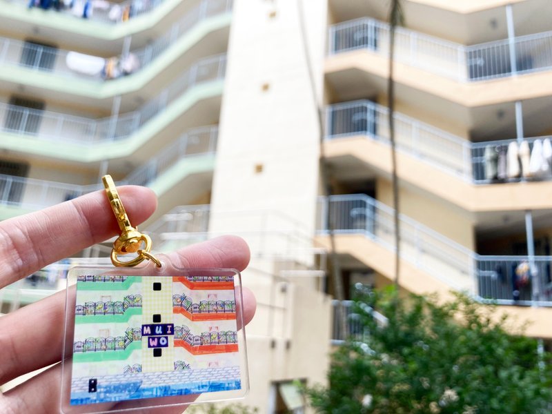 香港屋邨匙扣(离岛区) - 钥匙链/钥匙包 - 其他材质 