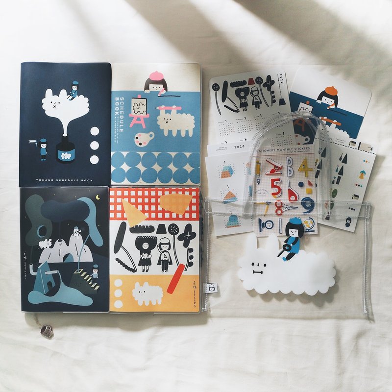 手帐和周边 小全套 - 笔记本/手帐 - 纸 多色