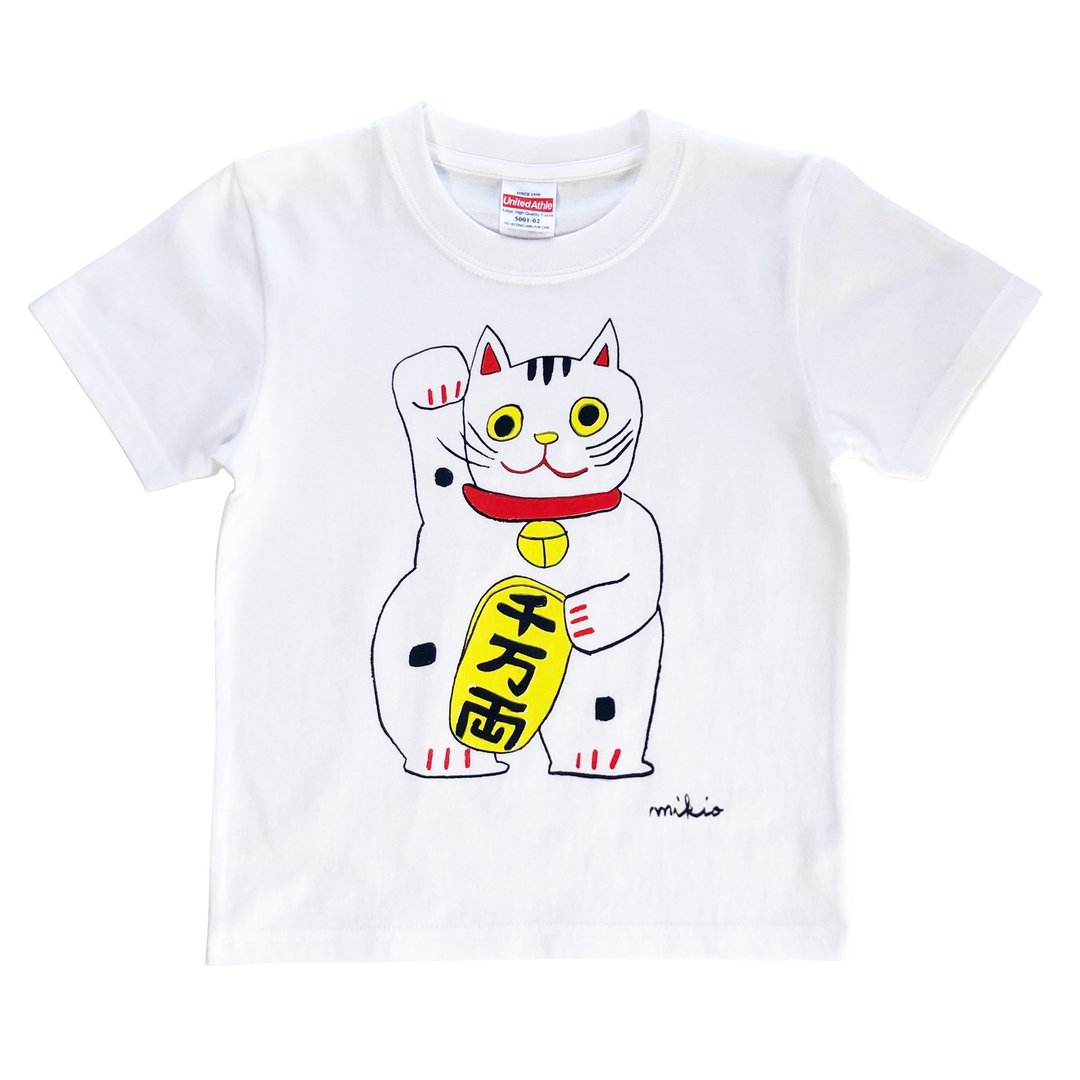 招财猫 童装 T恤 White 80 90 100 110 120 130 140 150 160 - 童装上衣 - 棉 白色