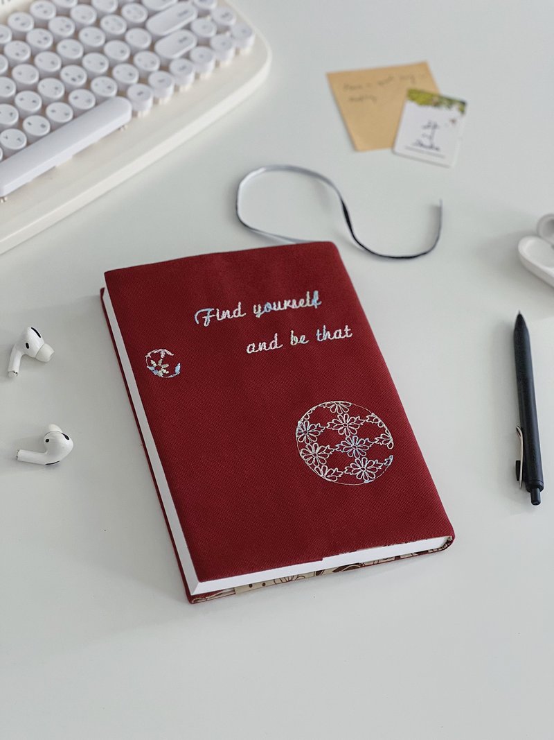 成为你自己刺绣款 A5/25K布书衣 可调式 书衣 - 笔记本/手帐 - 棉．麻 红色