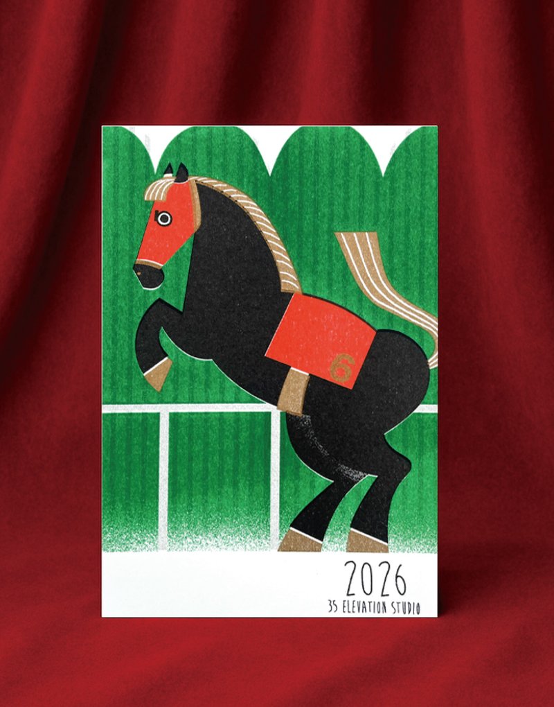 2026年贺状 / 黑马明信片 - 卡片/明信片 - 纸 黑色