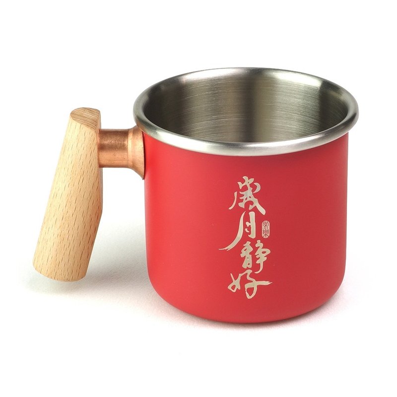 【定制化礼物】木柄 白铁杯 400ml (岁月静好) - 咖啡杯/马克杯 - 不锈钢 红色