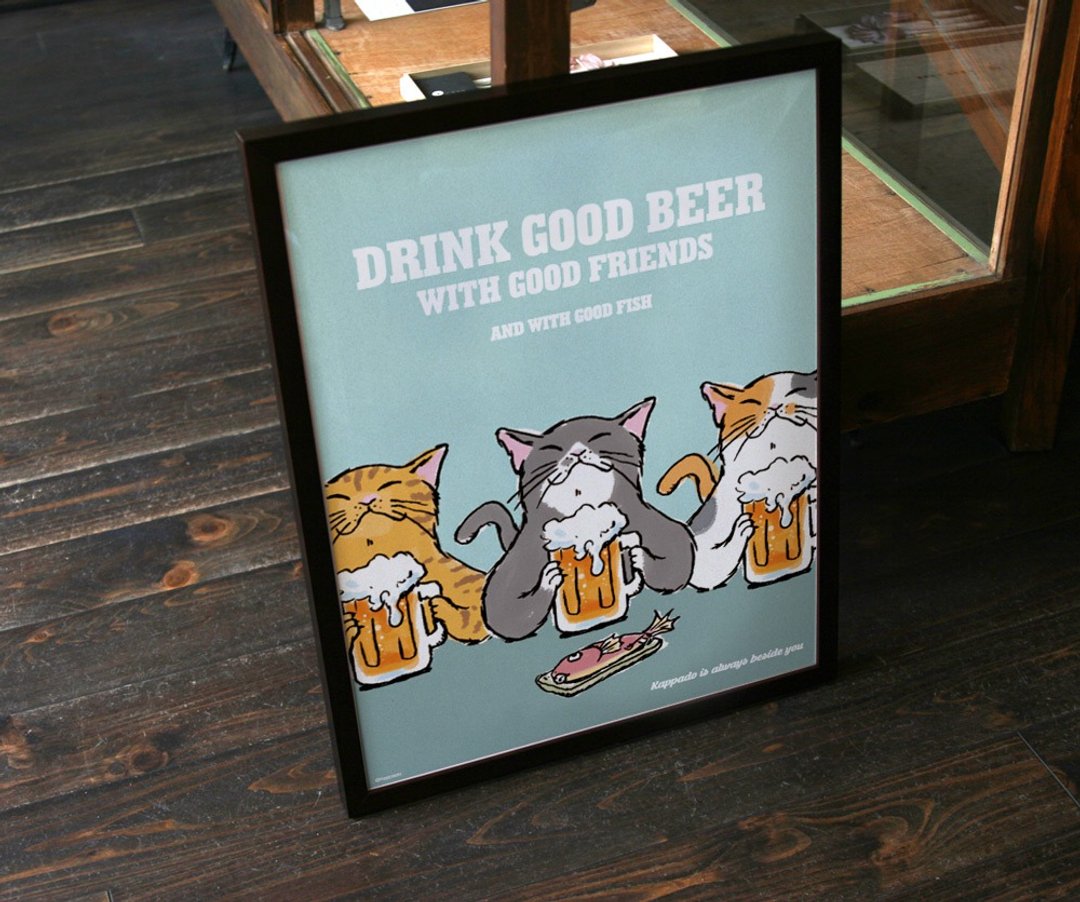 Poster cat toasts with beer - 海报/装饰画/版画 - 纸 卡其色