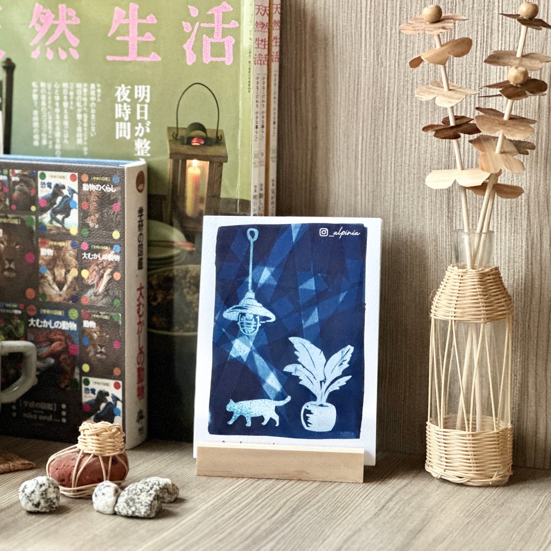 2025虎子花蓝晒月历 - 年历/台历 - 纸 
