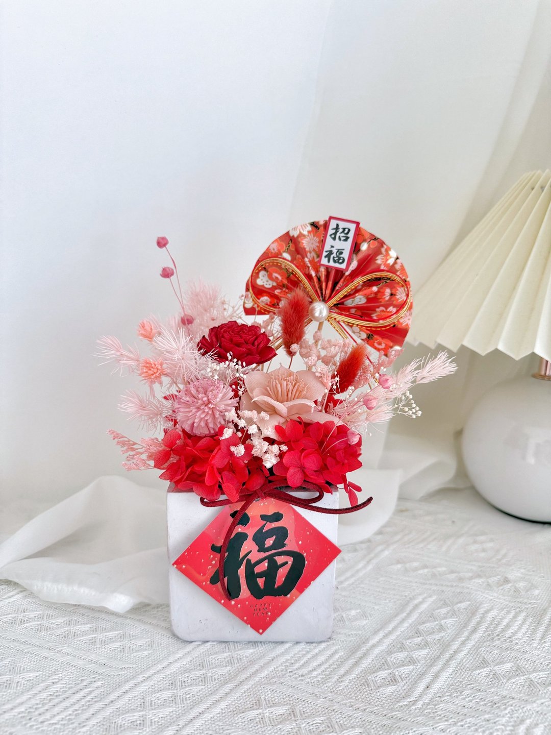 过年花礼 新年花礼 过年桌花 新年桌花 迎春纳福 恭喜 - 干燥花/捧花 - 植物．花 红色