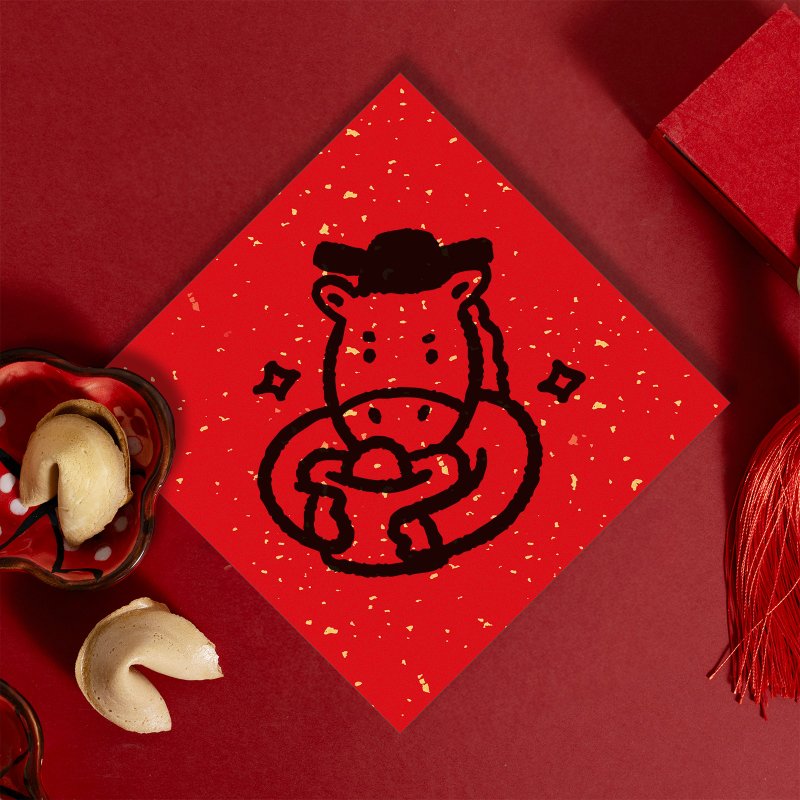 马年斗方春联【马上暴富】 - 红包/春联 - 纸 红色