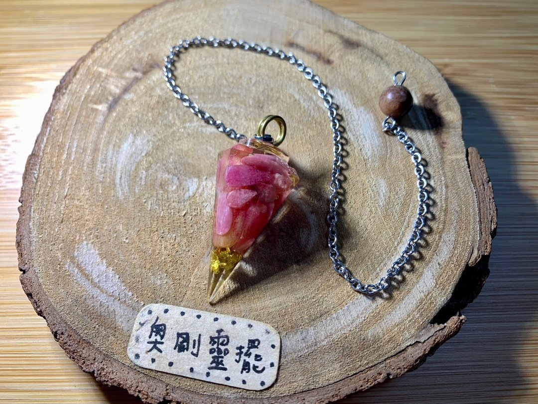 【奥刚灵摆X心轮】对应感情人际桃花 - 菱锰矿 印加玫瑰 - 项链 - 树脂 粉红色