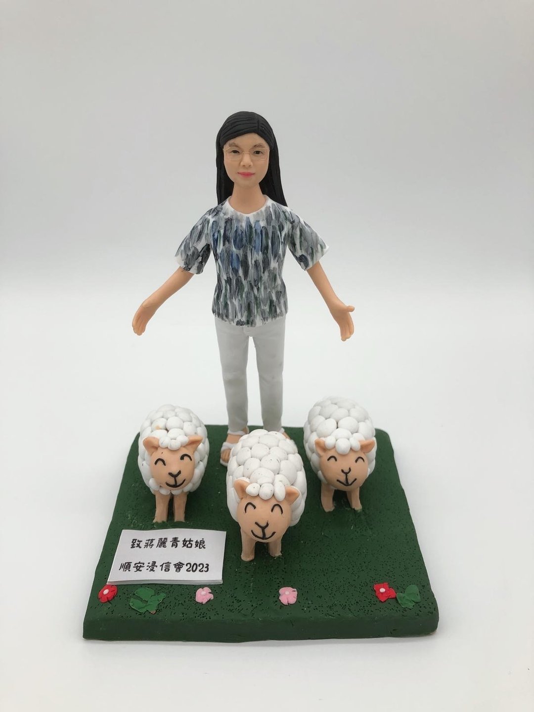 顺安浸信会祝福 场景 基督教礼物、福音礼品、生日礼物、教会纪 - 陶艺 - 陶 多色