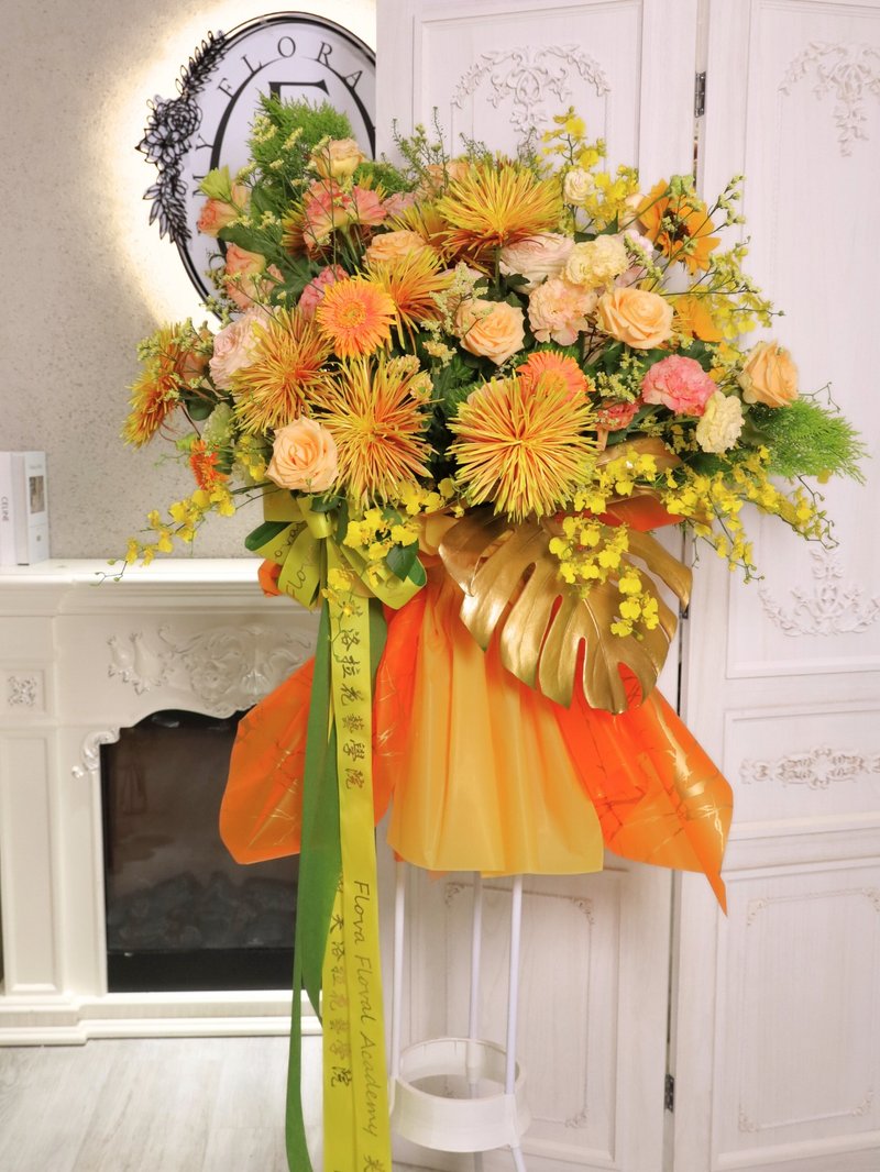 高架花篮 开幕花篮 欧式花篮 美业花篮 暖色系花篮 - 植栽/盆栽 - 植物．花 橘色