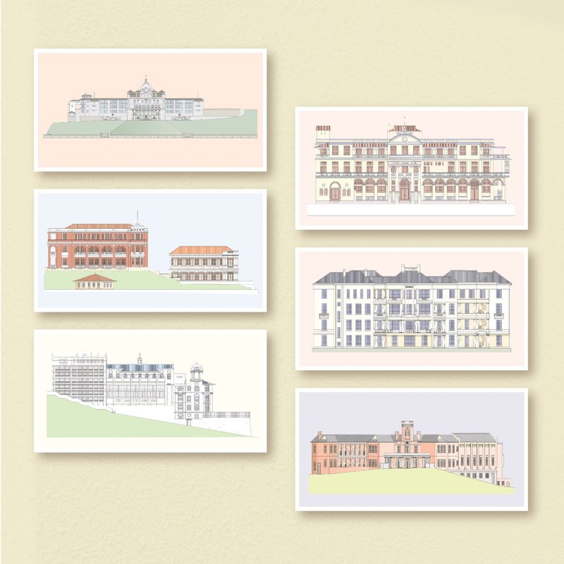 【香港历史建筑系列】明信片__学校 - 卡片/明信片 - 纸 