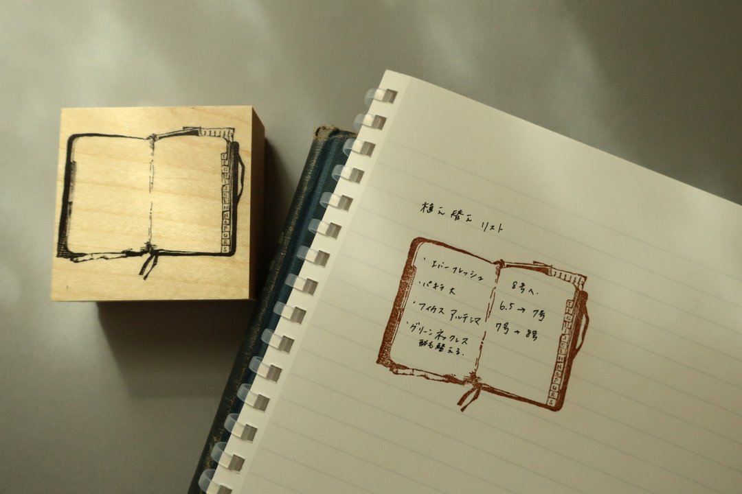 address book - 印章/印台 - 橡胶 
