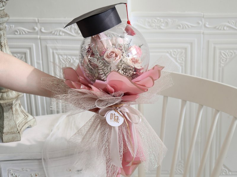定制化 波波球花束 可摆放站立 加金属字 毕业花束 情人节礼物 - 干燥花/捧花 - 植物．花 粉红色