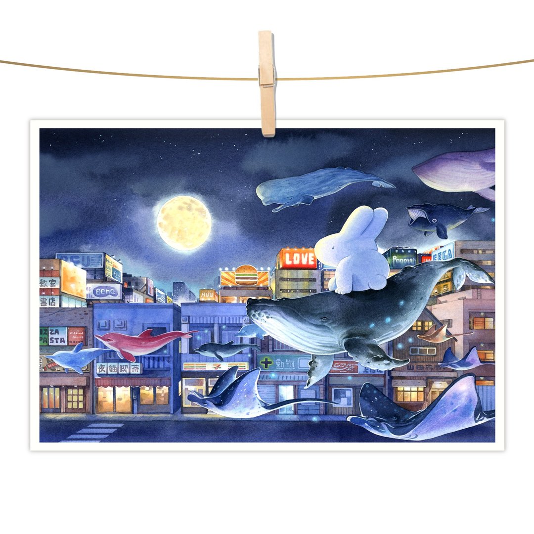 afu水彩插画明信片 - 城市梦航 - 卡片/明信片 - 纸 
