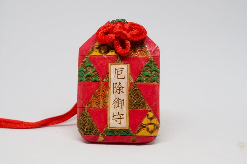厄除御守(木雕御守) - 木工/竹艺/纸艺 - 木头 多色