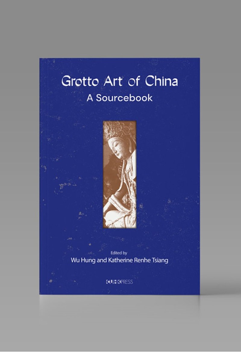 Grotto Art of China/Wu Hung and Katherine Renhe Tsiang - 刊物/书籍 - 纸 白色