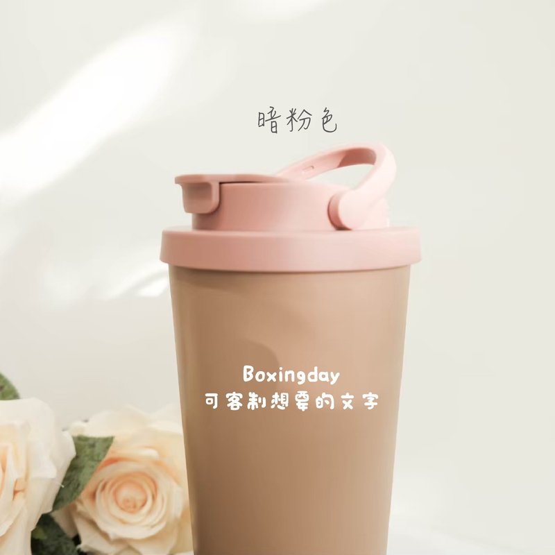 定制304不锈钢保温杯附粗吸管+吸管刷710ML/可印制LOGO/定制文字 - 保温瓶/保温杯 - 其他材质 