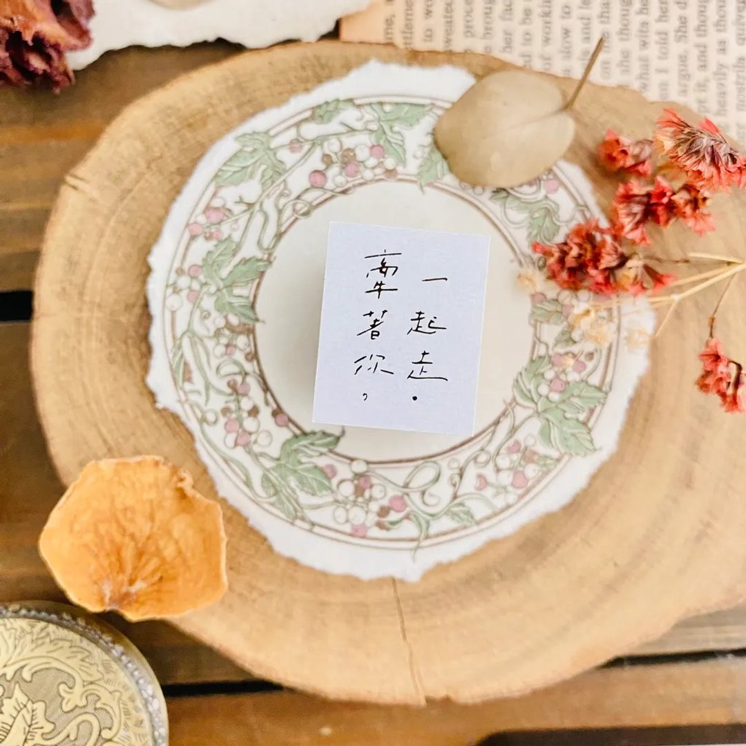 牵着你一起走 手写文字印章 · 小鹿工作室 - 印章/印台 - 木头 
