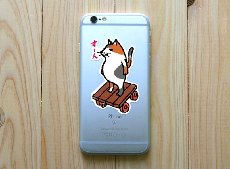 ステッカー　すーん猫 - 贴纸 - 其他材质 