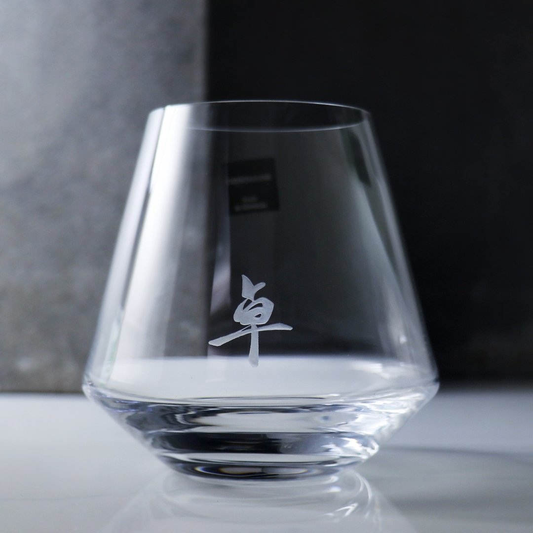 550cc ROGASKA (书法1个字) 沉思者 - 威士忌刻字手工杯 - 酒杯/酒器 - 玻璃 灰色