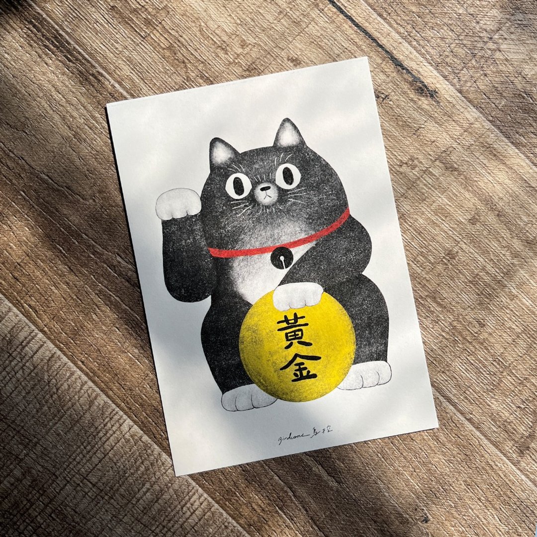招财猫  / 明信片 - 卡片/明信片 - 纸 