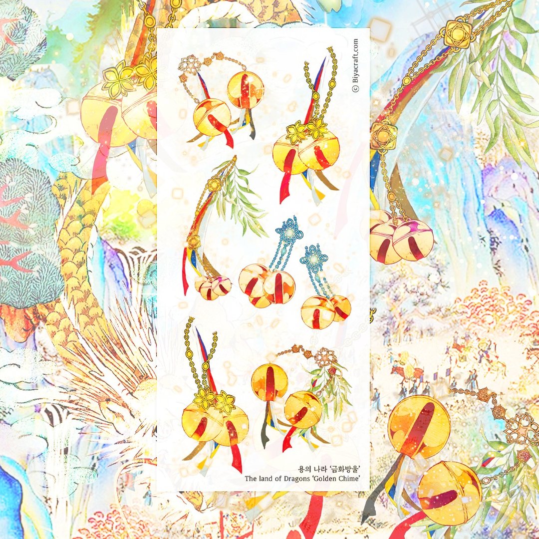 龙之国度，金铃，PET - 贴纸 - 纸 金色