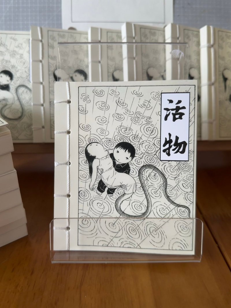 黑白绘画系列画册 - 插画/绘画/写字 - 纸 