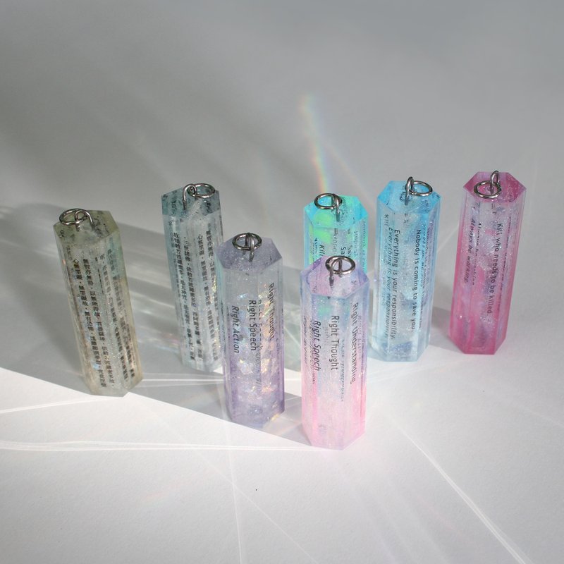 选色订制 - 树脂吊饰 : 心经 / 八正道 / 杀人屋守则 - 吊饰 - 树脂 透明