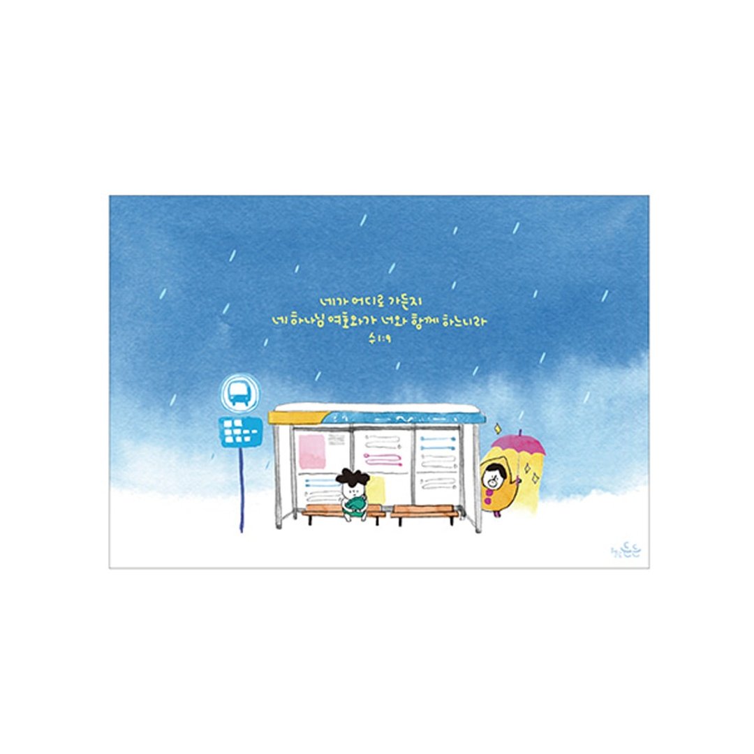 Hello DunDun啰登登系列 插画明信片28.公车站 - 卡片/明信片 - 纸 