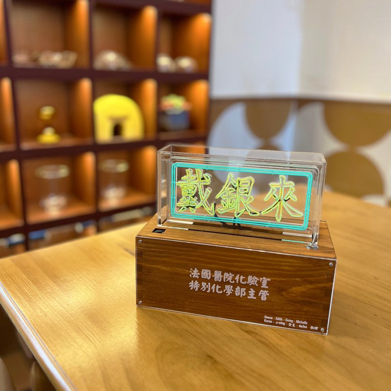 定制化礼物 手工制作发声字灯 -【定制化】香港制作LED 霓虹灯 - 灯具/灯饰 - 软木/水松木 黑色