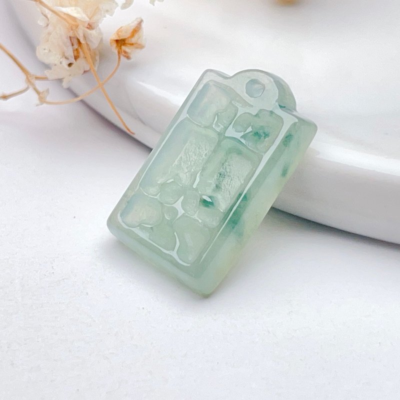 【愿·平安】冰绿翡翠平安牌吊饰 | 天然缅甸玉翡翠A货 | 送礼 - 吊饰 - 玉石 绿色
