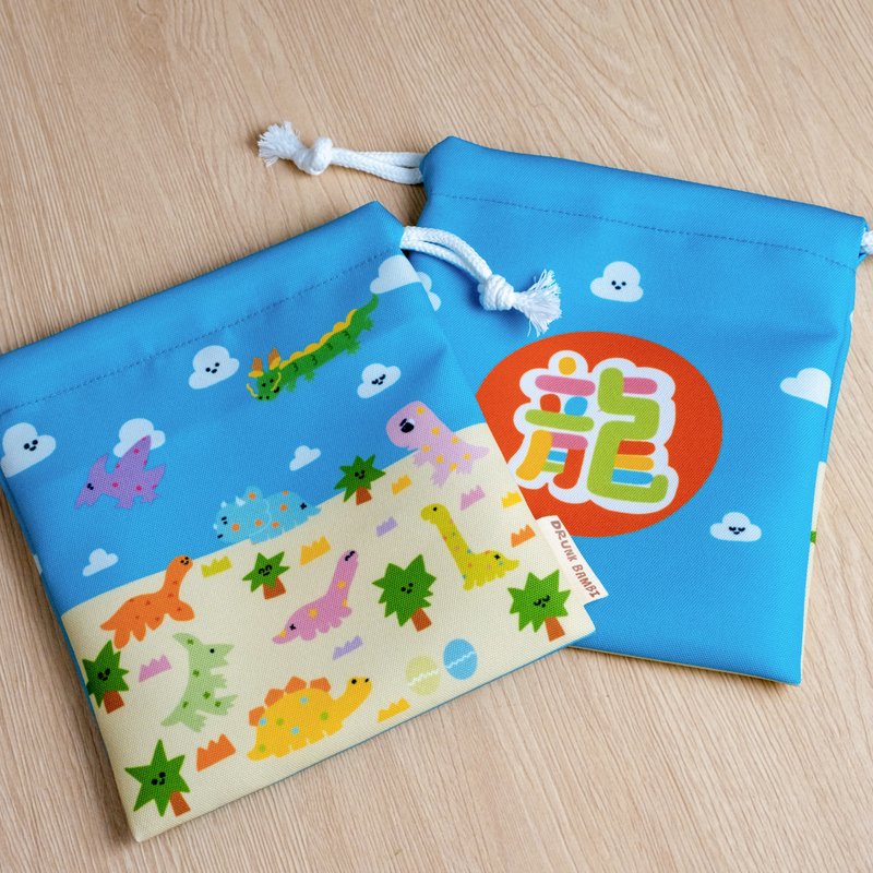 防泼水束口收纳袋 快乐恐龙款 - 化妆包/杂物包 - 聚酯纤维 多色