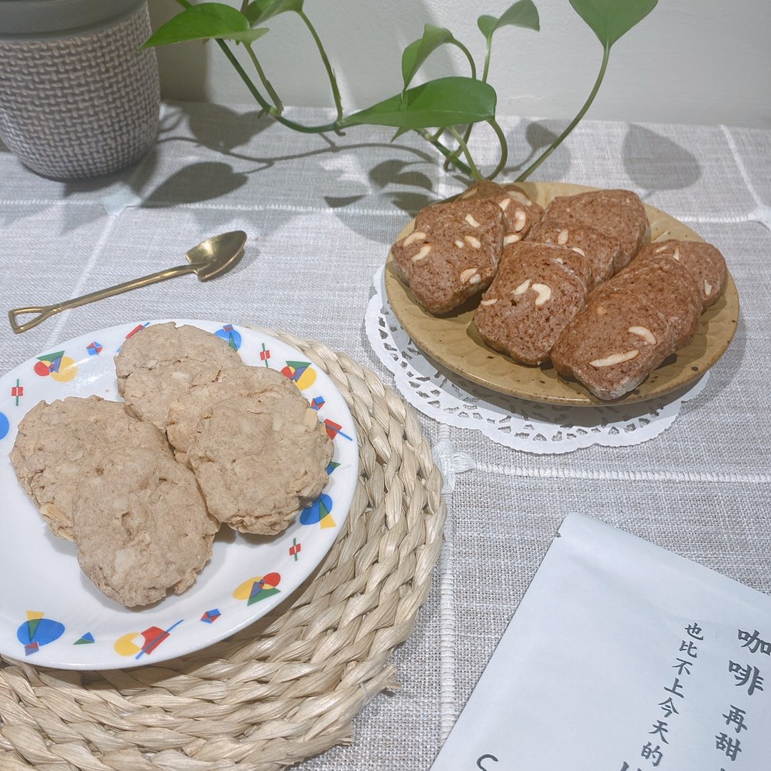 铄甜点 手工饼干 杏仁肉桂 巧克力腰果 甜点 点心 饼干 减糖配方 - 手工饼干 - 纸 