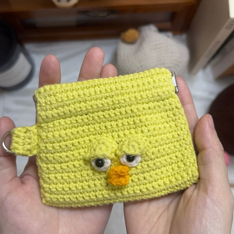 被生活压扁 怀疑人生鸭鸭弹片口金包 手作钩织 收纳包 零钱包 - 零钱包 - 棉．麻 黄色