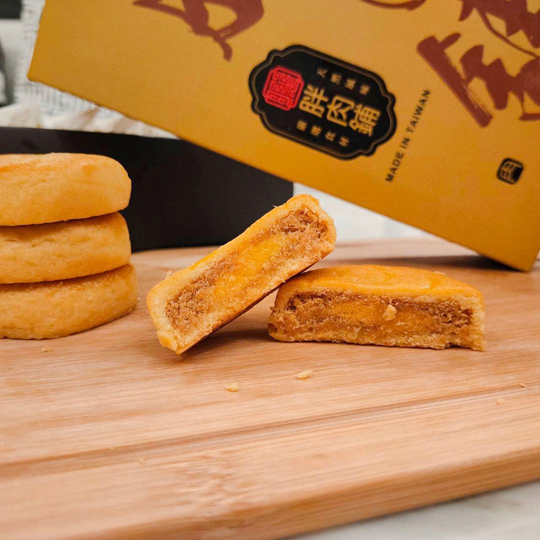 【胖肉铺】金沙肉松饼6入礼盒 台港最热销 伴手礼 送礼 - 肉干/肉松 - 新鲜食材 橘色