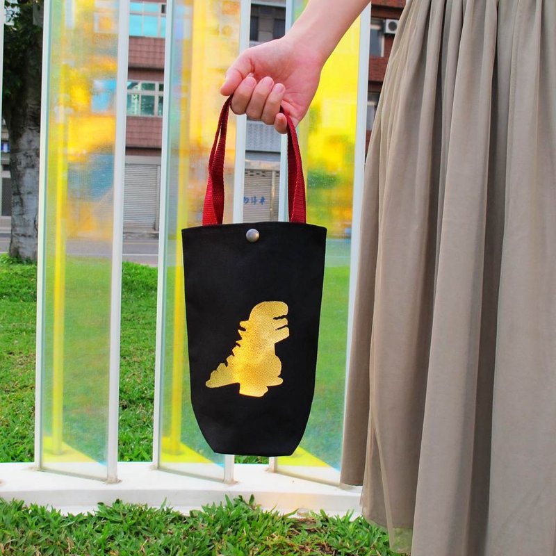 手摇杯必备 烫金恐龙 环保饮料提袋 帆布水壶袋 单杯款 - 随行杯提袋/水壶袋 - 棉．麻 黑色