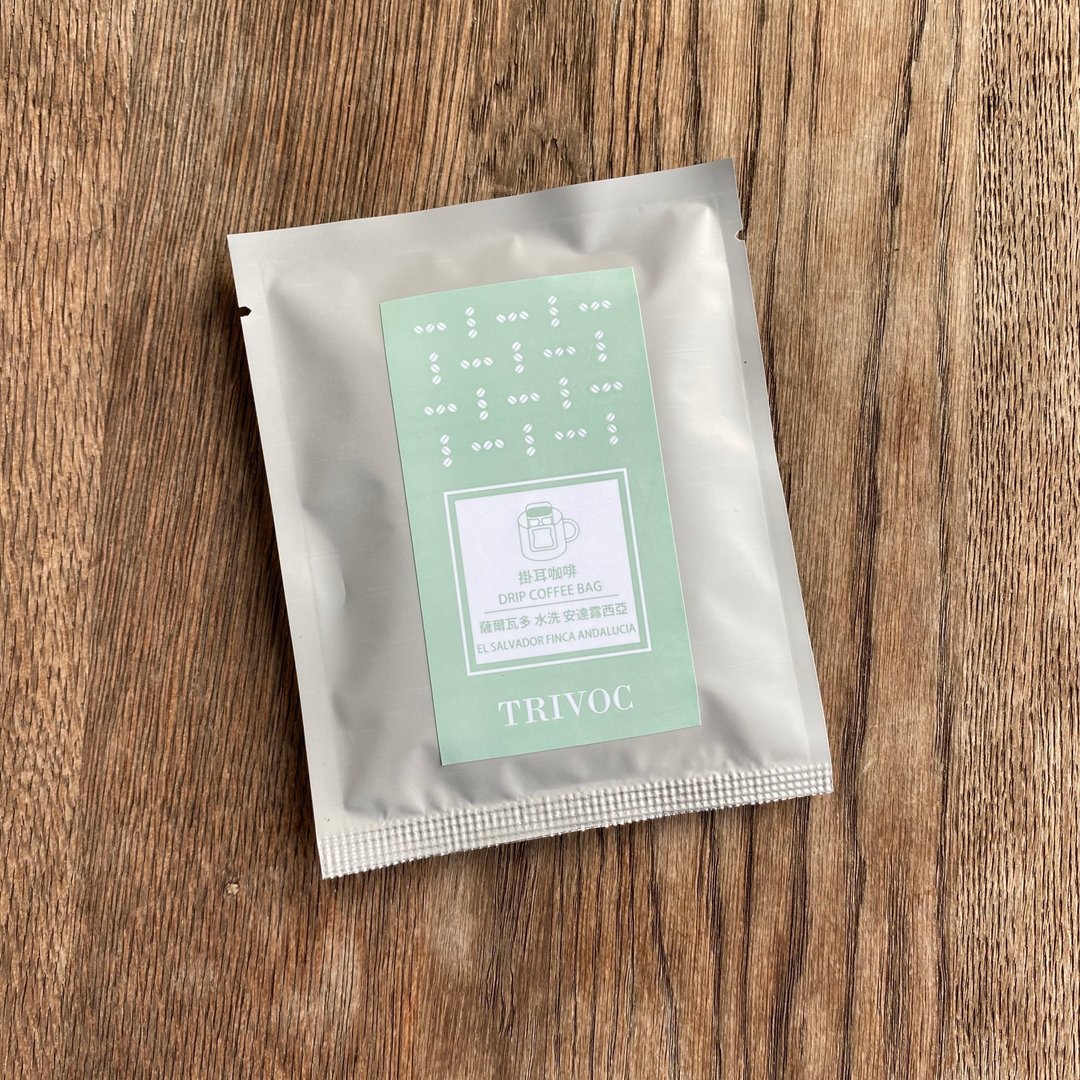 团购/包邮 TRIVOC 滤挂咖啡-萨尔瓦多 安达露西亚 两盒入 - 咖啡 - 新鲜食材 咖啡色