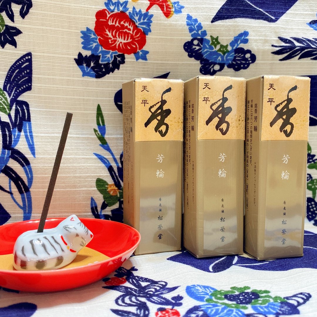 【京都松荣堂】线香 芳轮系列 - 天平 (20 支/盒) - 香薰/精油/线香 - 其他材质 